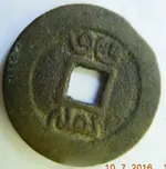 DSCN0529.webp