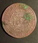 ImageUploadedByTreasureNet.com1469409313.742417.webp