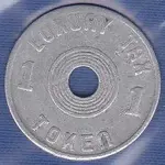 ImageUploadedByTreasureNet.com1468197902.209332.webp