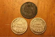 ImageUploadedByTreasureNet.com1468257141.389495.webp