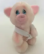 1985-applause-boo-boo-bunch-pig-plush-6-crying-arm-sling-pink-piglet-rare-1b3b0d36a85f9f2ab5f...webp