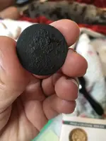 Unknown Coin2-1.webp