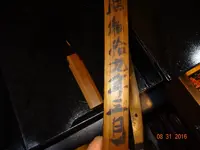 DSC01518.webp