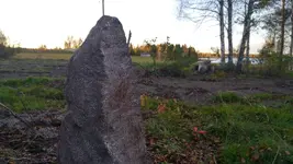 maisemaa_iso.webp