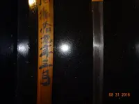 DSC01505.webp