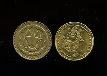 lucky-star-horseshoe-lucky-token-2g898-carry-me-good-luck_391493223397.webp