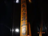 DSC01526.webp