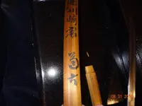 DSC01528.webp