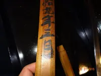 DSC01531.webp