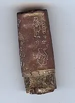 Lighter 1.webp