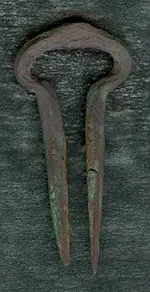 akaszto_resize.webp