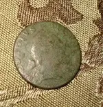 Nazereth Coins and Relics 021.webp