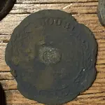 Button - military - maybe.webp