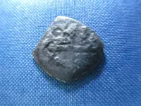 Spanish coins, ST. Augustine, FLA 004.webp