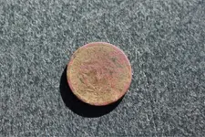 ImageUploadedByTreasureNet.com1471905844.265513.webp