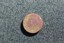 ImageUploadedByTreasureNet.com1471905971.126266.webp