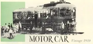 motor_title.webp
