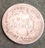 1890 seated dime back.webp 1890 seated dime back.webp