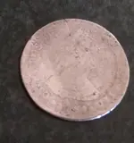 shilling front.webp shilling front.webp