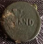 UIDBack.webp