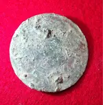 ImageUploadedByTreasureNet.com1469995948.477543.webp