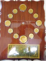 dscn0943.webp