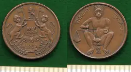 Indian Monkeys.webp