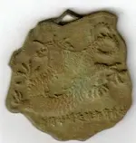 Dec13_01dragon.webp