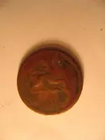 coin1_.webp