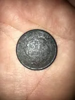 Large Cent - Back.webp