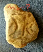 20160914_103901.webp