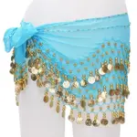 coin skirt.webp