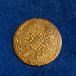 ImageUploadedByTreasureNet.com1476057639.587880.webp