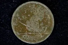 irishpenny2.webp