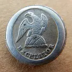 DSCN0921.webp