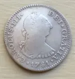 1781 reale front.webp 1781 reale front.webp
