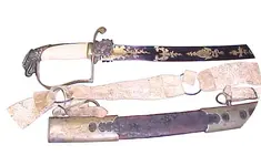 hilt.webp