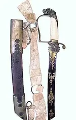 hilt.webp