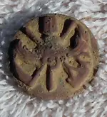 DSCN0034.webp