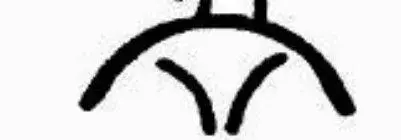 pictograph_Eaglecrop.webp