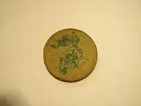 IHP Obverse.webp