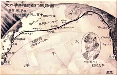 1931flight.webp