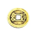 i_ching_coin_back_500.webp