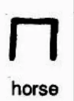 pictograph_Horse.webp