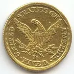 1845 $5 Dahlonega Gold Reverse.webp