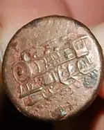 Nov 24 RR button.webp