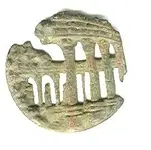 Roman Collesium2.webp Roman Collesium2.webp