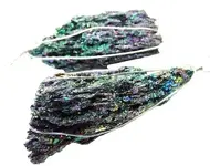 Bornite.webp