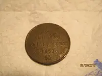 1863 skilling found 3-5-16 001.webp