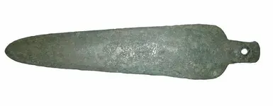 ori_436-34301-552588-Ancient-Copper-Point-From-Afghanistan-300-BC-picture1.webp